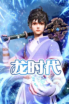 下列哪个不是seo数据